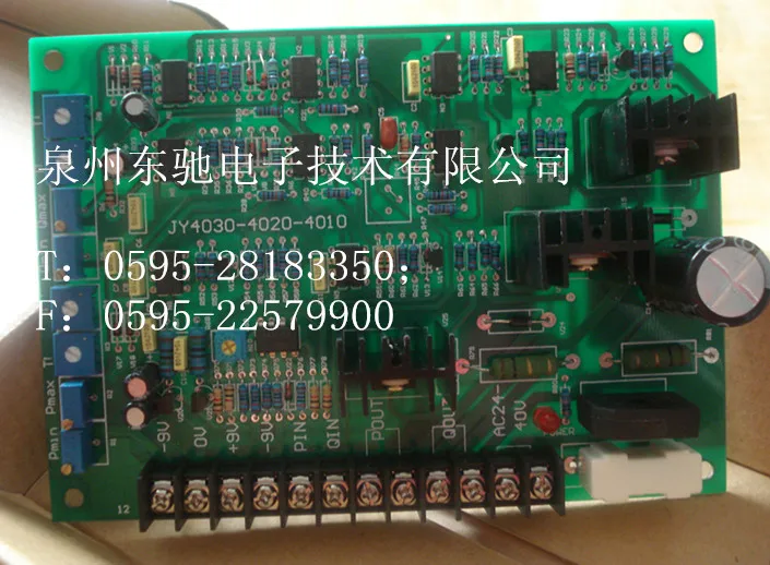 Electro-hydraulic Proportional Amplifier Board 4010-proportional Amplifier JY4020-current Proportional Governor 4030
Electro-hydraulic Proportional Amplifier Board 4010-proportional Amplifier JY4020-current Proportional Governor 4030