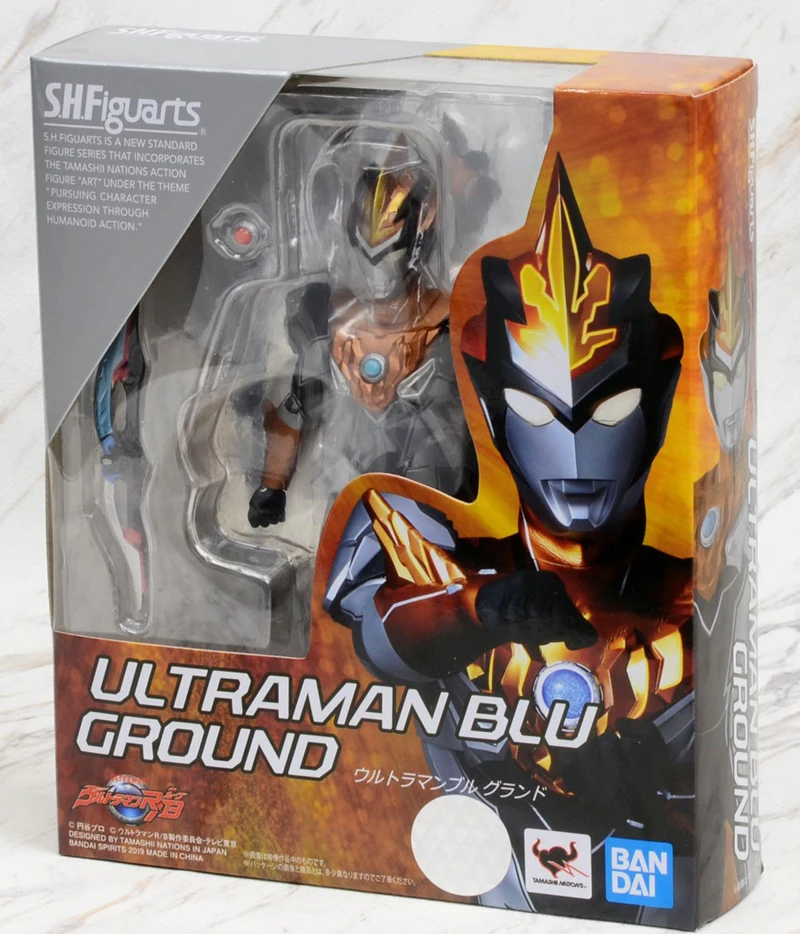 box--DBS