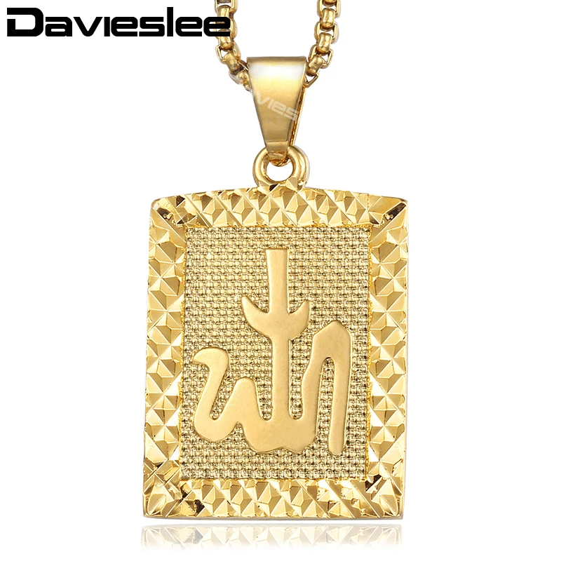 Davieslee Mens Womens Pendant Necklaces Gold Dog Tag Religious Islam Muslim Allah Mens Pendant Woman Jewelry 2018 Gifts LGP294A
Davieslee Mens Womens Pendant Necklaces Gold Dog Tag Religious Islam Muslim Allah Mens Pendant Woman Jewelry 2018 Gifts LGP294A