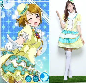 Lovelive! Love live cosplay adult halloween party women dress idol team Fruit disfraces vestidos cute girls costume
Lovelive! Love live cosplay adult halloween party women dress idol team Fruit disfraces vestidos cute girls costume