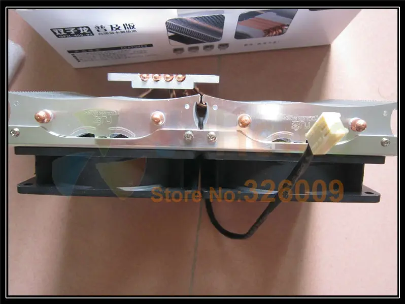 GFH-409-02_14