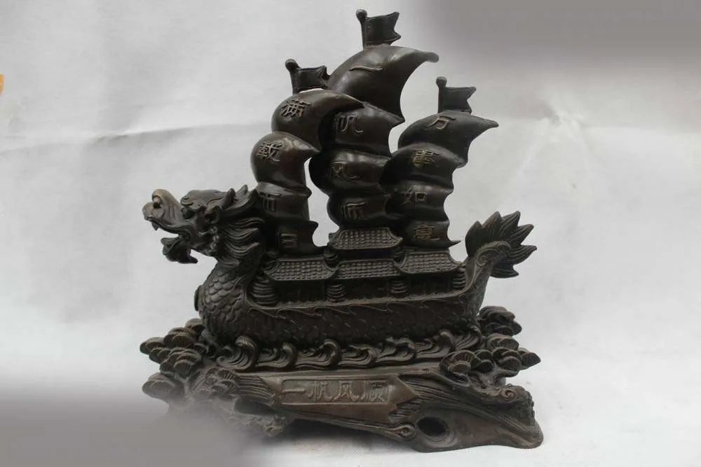 13"Lucky Chinese Feng Shui Bronze Dragon Boat Ship Plain Sailing pavilion Statue
13"Lucky Chinese Feng Shui Bronze Dragon Boat Ship Plain Sailing pavilion Statue