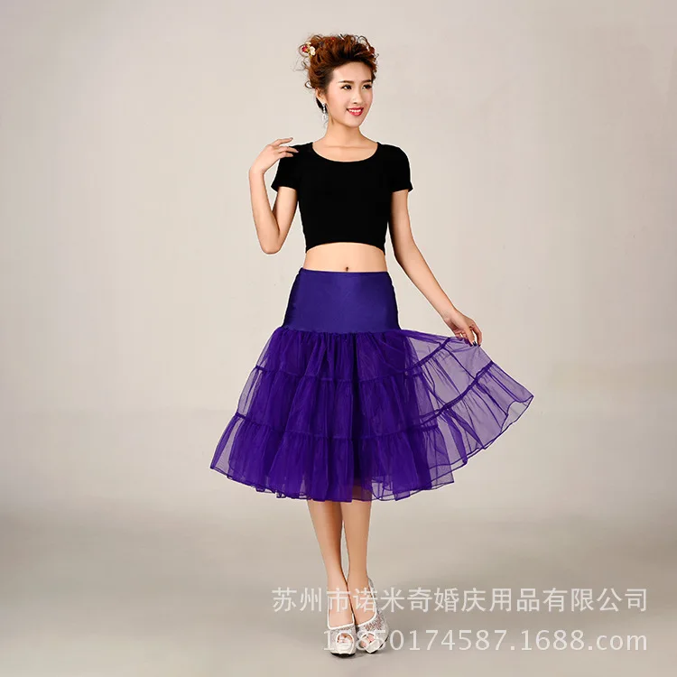 SEXSMARA color retro dress bust trade boneless net veil hold daily violence colored petticoat Bubble Skirt factory Outlet
SEXSMARA color retro dress bust trade boneless net veil hold daily violence colored petticoat Bubble Skirt factory Outlet