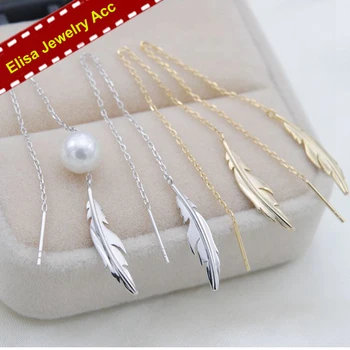 Elegant Feather Design Drop Earrings Findings S925 Sterling Silver Earrings Holder Women DIY Pearl Jewelry Components 3Pairs
Elegant Feather Design Drop Earrings Findings S925 Sterling Silver Earrings Holder Women DIY Pearl Jewelry Components 3Pairs