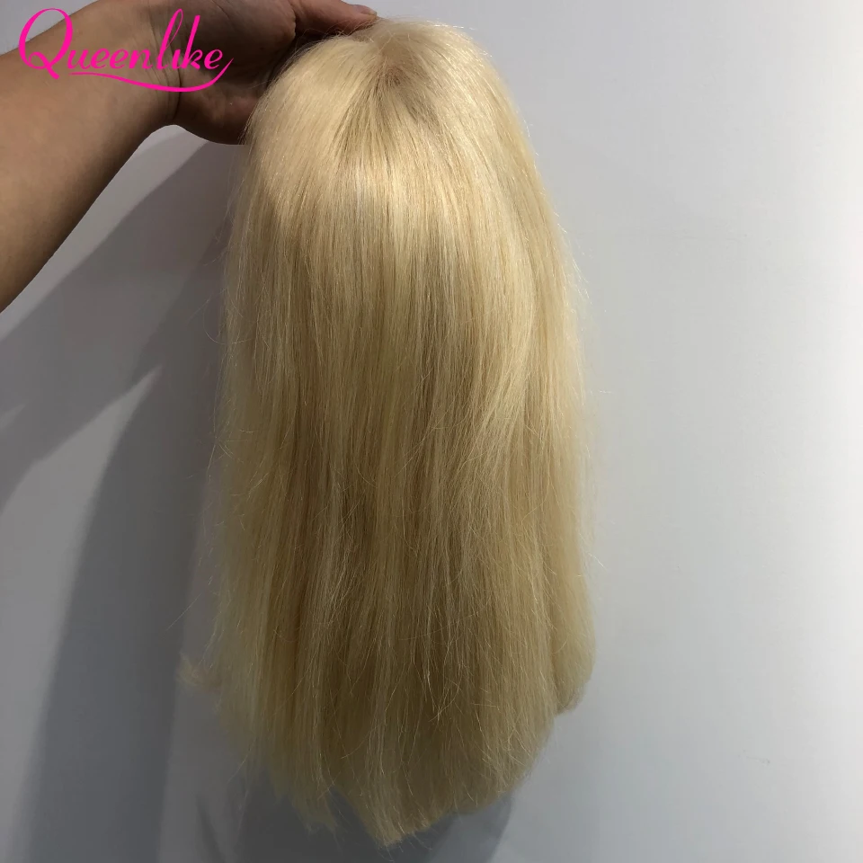 613 bob wig 6