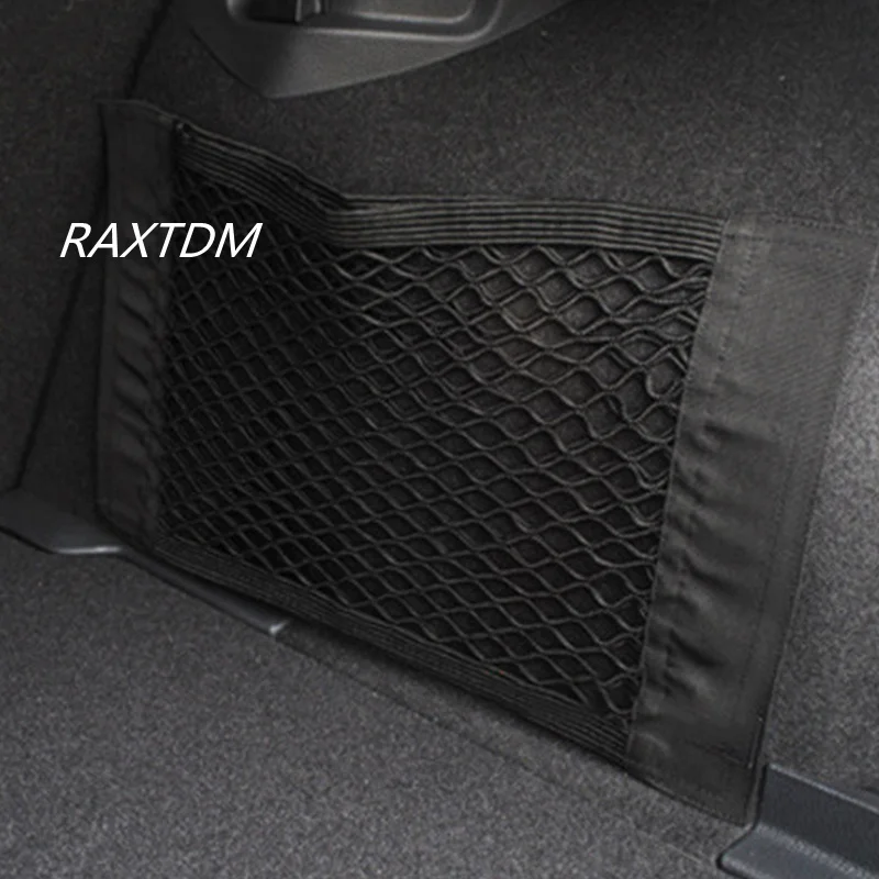 Car Storage Net for Bottles,Groceries Storage Add On For Peugeot 207 301 306 307 308 508 CITROEN C2 C3 C4 C5 DS3 DS4 DS5
Car Storage Net for Bottles,Groceries Storage Add On For Peugeot 207 301 306 307 308 508 CITROEN C2 C3 C4 C5 DS3 DS4 DS5