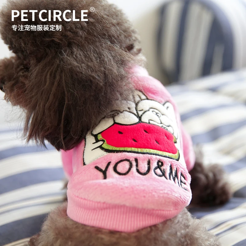 2018 New Pet Dog Cat Clothes Dog Hoodies Spring Autumn Dog Coats For Small Large Dogs Pet Jackets Pet Products
2018 New Pet Dog Cat Clothes Dog Hoodies Spring Autumn Dog Coats For Small Large Dogs Pet Jackets Pet Products