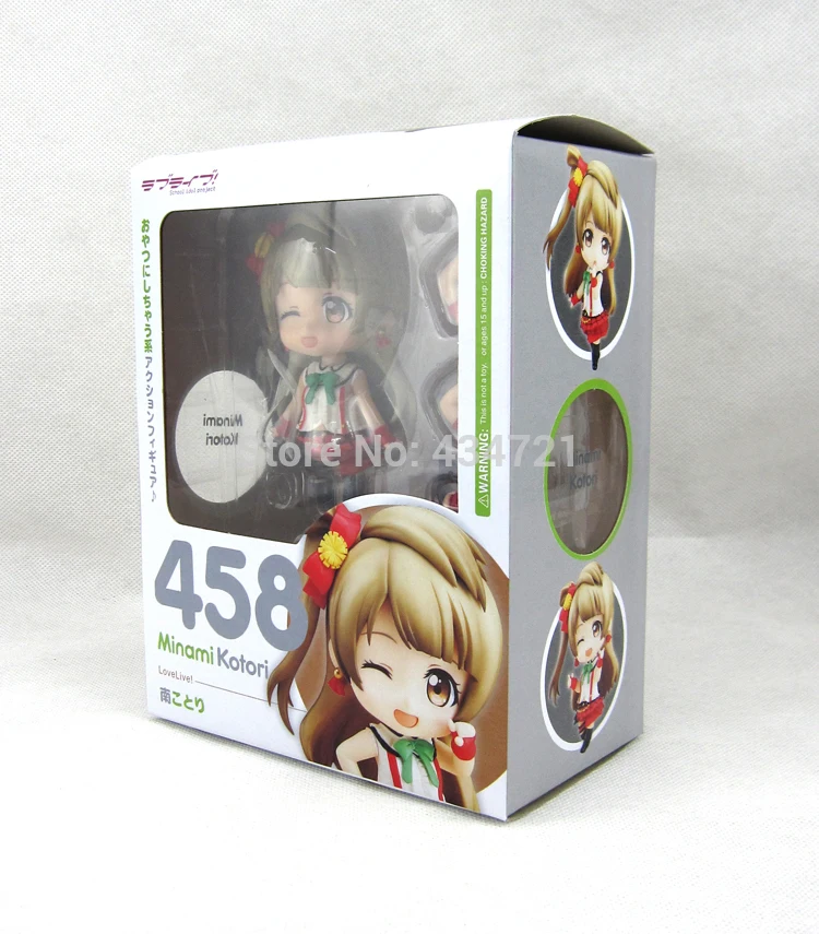 New Arrival Nendoroid 458 # Cute Kotori Minami Anime School Idol Project Love Live Action Figure
New Arrival Nendoroid 458 # Cute Kotori Minami Anime School Idol Project Love Live Action Figure