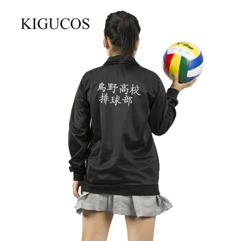 KIGUCOS Anime Haikyuu!! Cos Karasuno High School Shouyou Hinata Cosplay Costumes 
KIGUCOS Anime Haikyuu!! Cos Karasuno High School Shouyou Hinata Cosplay Costumes