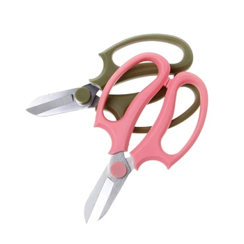 2018 Garden Pruning Shears Flower Scissors Hand Straight Leaf Trimmer Candy Color New JUL31_32
2018 Garden Pruning Shears Flower Scissors Hand Straight Leaf Trimmer Candy Color New JUL31_32