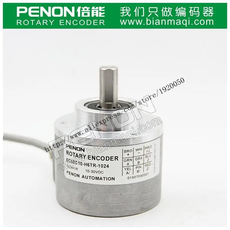 Hot EC50C10-H6TR-1024 Elco ELCO rotary optical encoder 1024 10mm bobbin
Hot EC50C10-H6TR-1024 Elco ELCO rotary optical encoder 1024 10mm bobbin