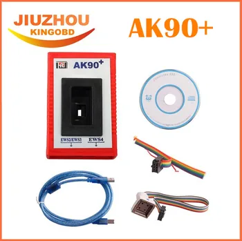 DHL Free shipping! 2017 Original HRT AK90 Key Programmer AK90+ for All BWM EWS Newest Version V3.19 AK90+ Pro Key Maker
DHL Free shipping! 2017 Original HRT AK90 Key Programmer AK90+ for All BWM EWS Newest Version V3.19 AK90+ Pro Key Maker