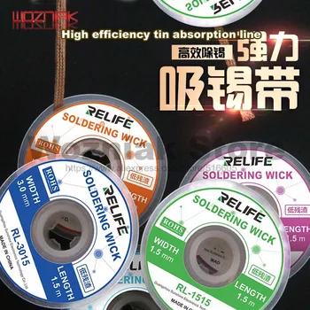 High efficiency and strength BGA tin suction line welding Tin cleaning belt Sn-absorbing residue cleaning pad for soldering wire
High efficiency and strength BGA tin suction line welding Tin cleaning belt Sn-absorbing residue cleaning pad for soldering wire