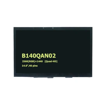 For AOU B140QAN02.2 inch14 lcd touch screen assembly 2560x1440 higt resolution lcd display panel
For AOU B140QAN02.2 inch14 lcd touch screen assembly 2560x1440 higt resolution lcd display panel