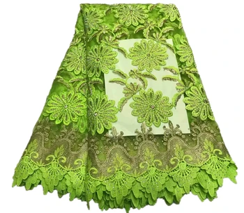 French net lace fabric with stones luxury embroiderd african tulle lace lemon nigerian lace fabric for wedding dress 5yards 
French net lace fabric with stones luxury embroiderd african tulle lace lemon nigerian lace fabric for wedding dress 5yards