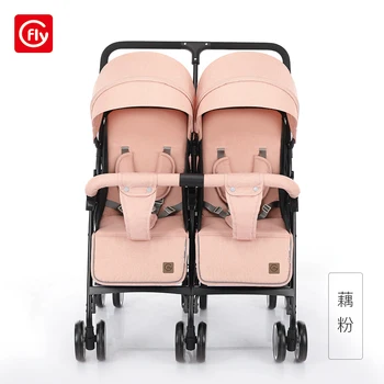 Twin baby stroller light can sit lie big treasure cart folding shock absorber second child artifact double baby stroller
Twin baby stroller light can sit lie big treasure cart folding shock absorber second child artifact double baby stroller