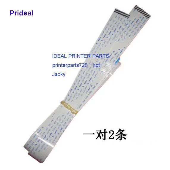 Prideal новый совместимый кабель печатающей головки для EP PLQ20 PLQ30 PLQ90 принтер 2 ⑤