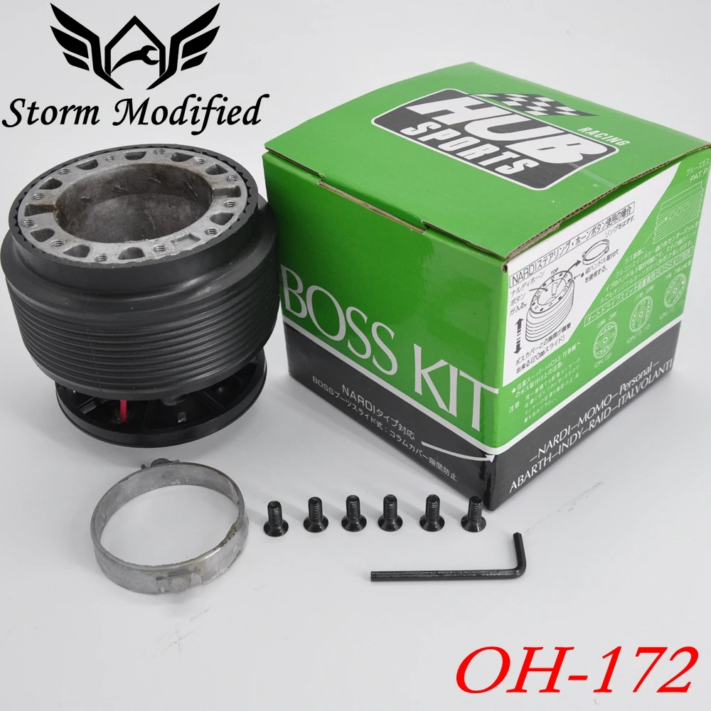 SuTong Ступица рулевого колеса адаптер Босс комплект ступицы для Civic OH 172|kit hub|boss kitboss