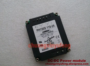 PH150S110-24 LAMBDA DC module DC-DC Power module DC110V-24V150W 6.25A isolated power supply module
PH150S110-24 LAMBDA DC module DC-DC Power module DC110V-24V150W 6.25A isolated power supply module