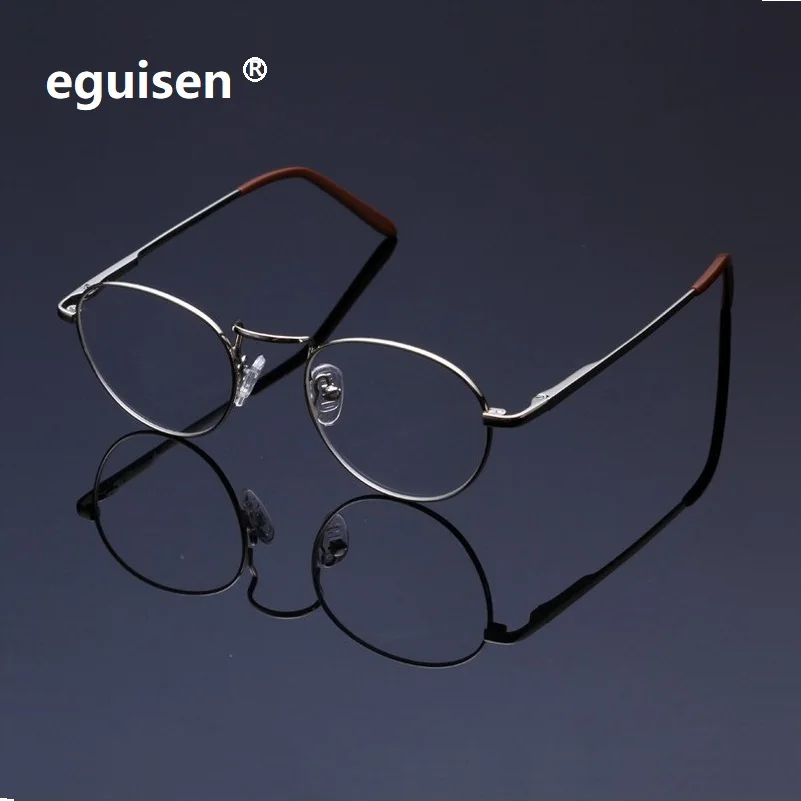 -121 Direct manufacturers of pure titanium frame glasses myopia glasses frame memory frame cool bending deformation 0050
-121 Direct manufacturers of pure titanium frame glasses myopia glasses frame memory frame cool bending deformation 0050