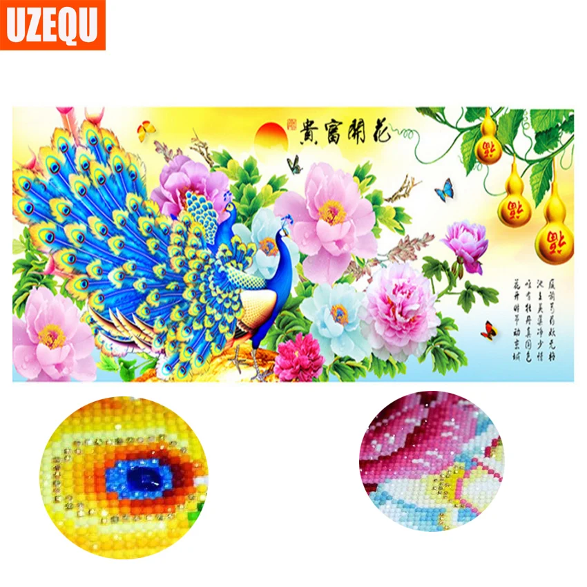 UzeQu Special Shaped Diamond Embroidery 3D DIY Diamond Painting Peacock Flower Cross Stitch Diamond Mosaic Painting Home Decor
UzeQu Special Shaped Diamond Embroidery 3D DIY Diamond Painting Peacock Flower Cross Stitch Diamond Mosaic Painting Home Decor
