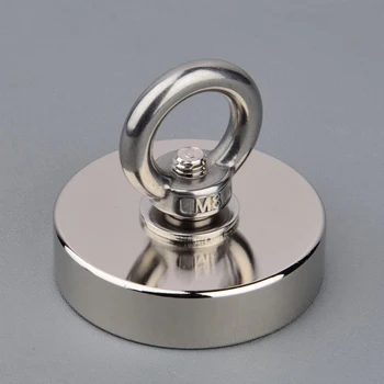 200Kg Magnet 60mm Super Powerful Neodymium N52 Permanent Magnet Hole Fishing Magnets Strong Magnetic Material Base with Ring
200Kg Magnet 60mm Super Powerful Neodymium N52 Permanent Magnet Hole Fishing Magnets Strong Magnetic Material Base with Ring