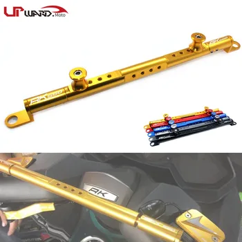 

For KYMCO AK550 AK 550 2017 2018 Scooter Motorcycle CNC Aluminum Mutifunctional Cross Bar Steering Damper balance lever