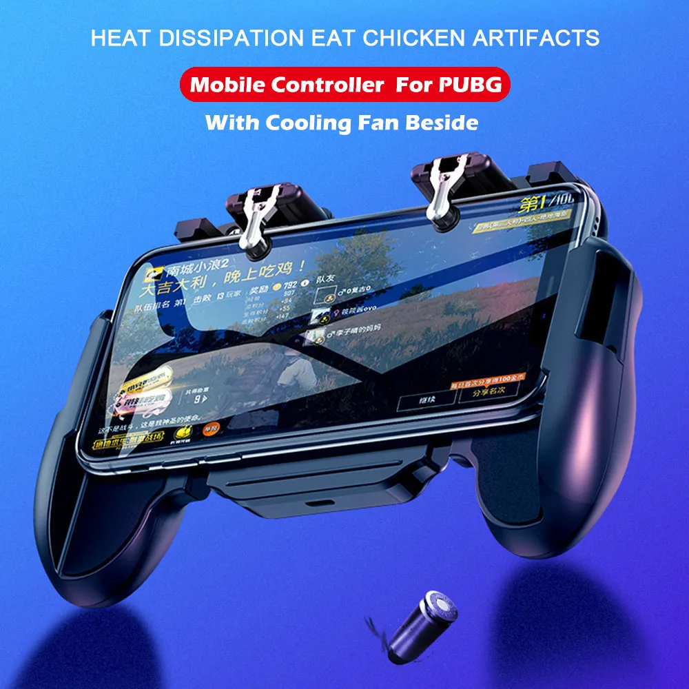 For PUBG Mobile Game Controller Gamepad , Mobile Gaming Game Pad With Cooling Fan , Fire Joystick L1 R1 Trigger For IOS Android
For PUBG Mobile Game Controller Gamepad , Mobile Gaming Game Pad With Cooling Fan , Fire Joystick L1 R1 Trigger For IOS Android