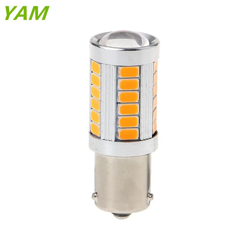 YAM DC 12V BAU15S PY21W 150 Degree 33 SMD 5630 Yellow Car LED Turn Signal Light New
YAM DC 12V BAU15S PY21W 150 Degree 33 SMD 5630 Yellow Car LED Turn Signal Light New