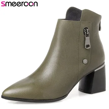 Smeeroon fashion cow genuine leather boots pointed toe high heels ankle boots for women autumn winter boots wedding shoes
Smeeroon fashion cow genuine leather boots pointed toe high heels ankle boots for women autumn winter boots wedding shoes