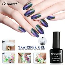 Vrenmol 1 pièces Transparent étoile ciel étoilé ongles feuilles colle adhésif ongles Art conseils UV Gel français ongles autocollants Accessoires colle(China)