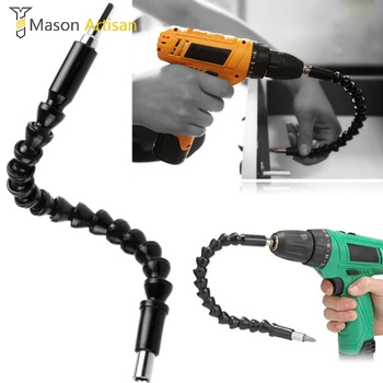 Mason Artisan 290mm Flexible Extension Bit Holder with Magnetic Quick Electric Drill