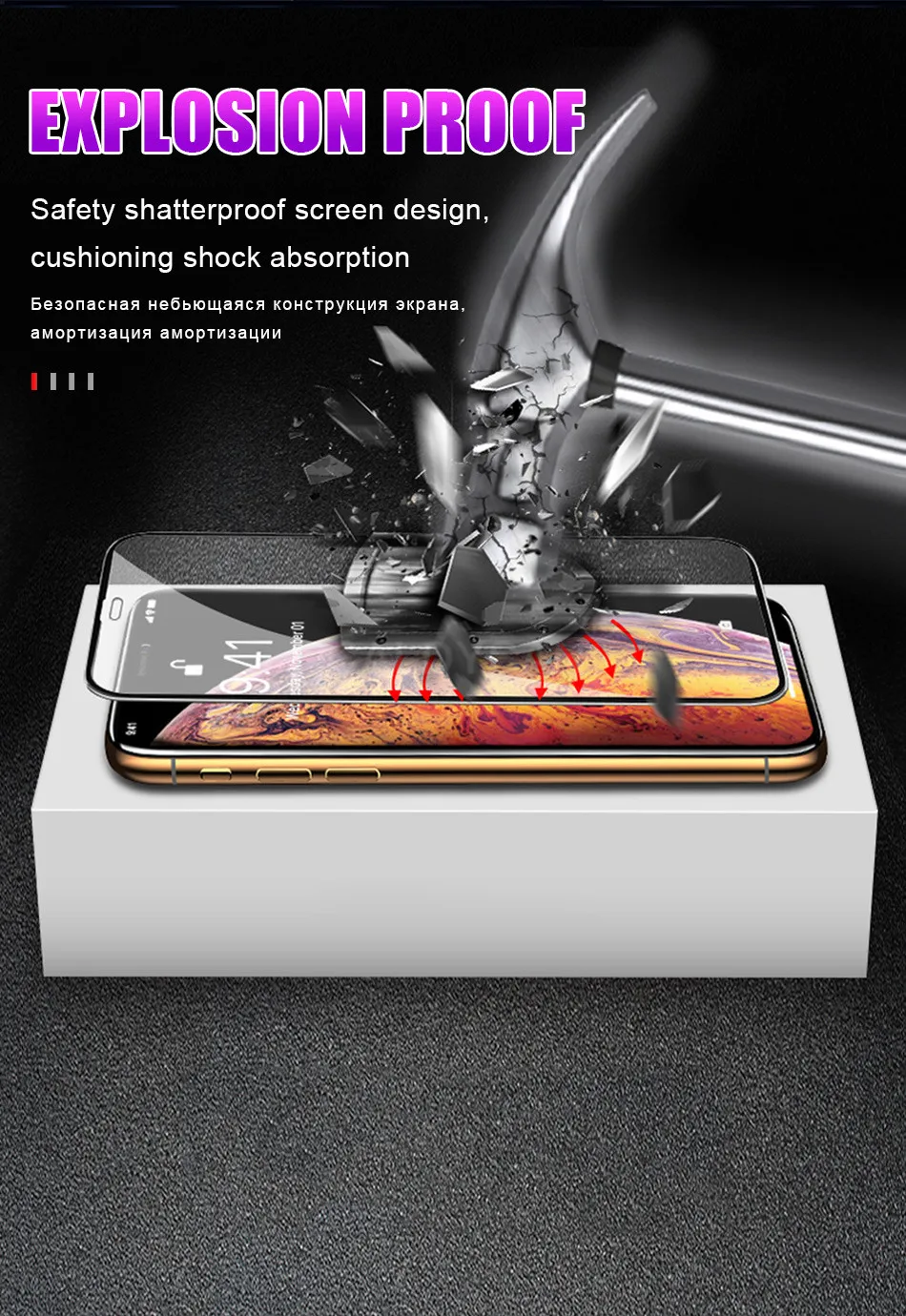 iphone系列-20D钢化膜_03