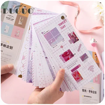 DUGUO cute stationery Japanese hand account sticker small fresh sulfuric acid paper and paper hand account material tape set
DUGUO cute stationery Japanese hand account sticker small fresh sulfuric acid paper and paper hand account material tape set