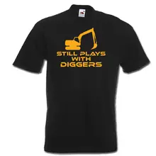 Мужская футболка с коротким рукавом Still Play with Digger для фитнеса