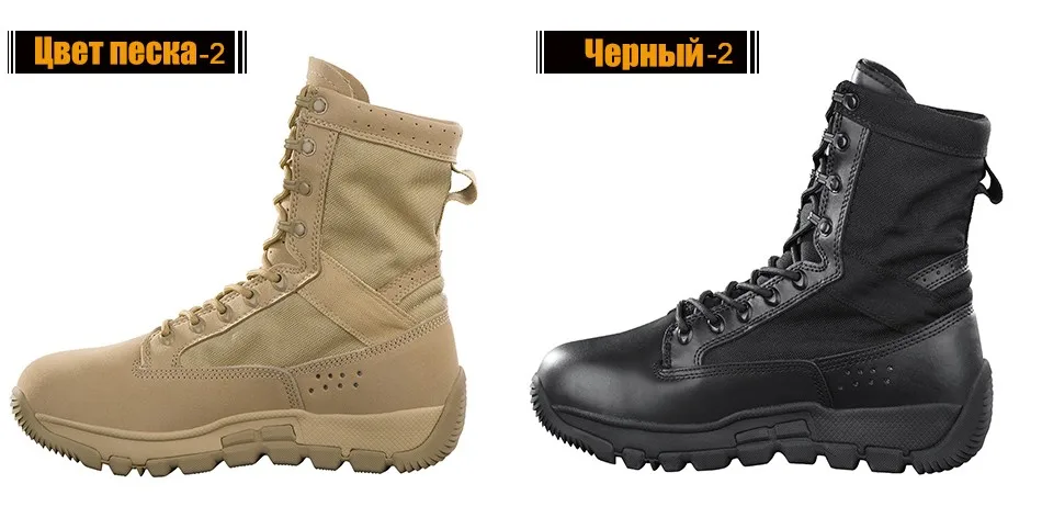 shoes_14_02
