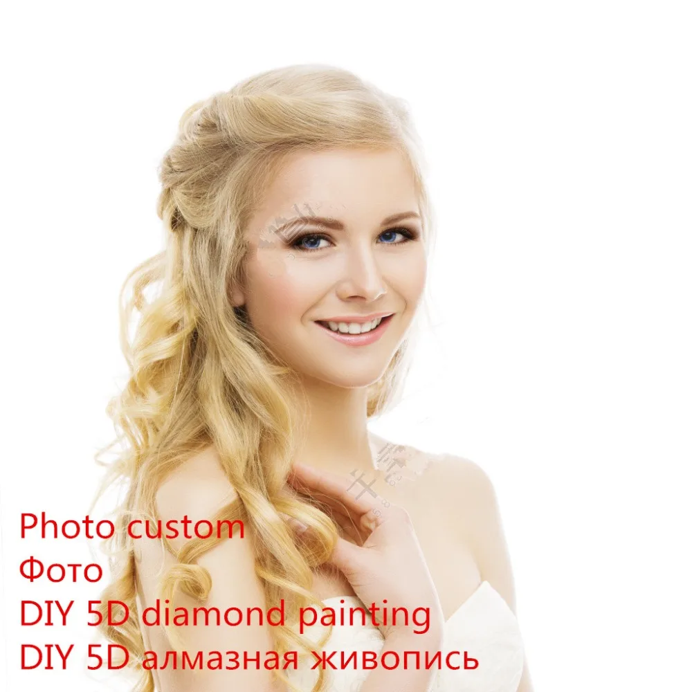 Photo Custom 5D Diy Diamond Painting, Pictures of Rhinestone,Full Square Diamond Mosaic,Direct Sales,Diamond Embroidery
Photo Custom 5D Diy Diamond Painting, Pictures of Rhinestone,Full Square Diamond Mosaic,Direct Sales,Diamond Embroidery