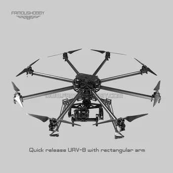 Famoushobby Professional Drone/Professional Drone FPV/Quick Release RC Multirotor/Kvadrokopter/ Quadcopter with Rectangular Arm
Famoushobby Professional Drone/Professional Drone FPV/Quick Release RC Multirotor/Kvadrokopter/ Quadcopter with Rectangular Arm