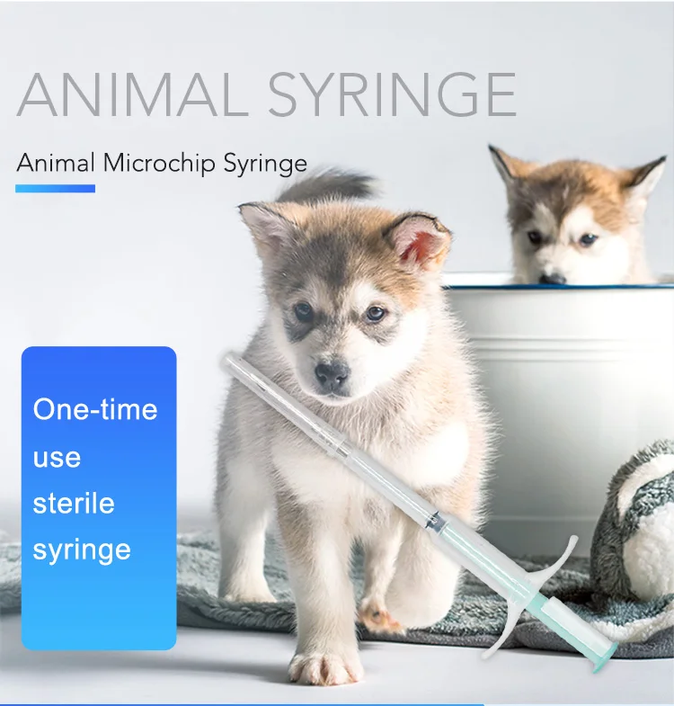 2x12mm NFC microchip syringe (8)