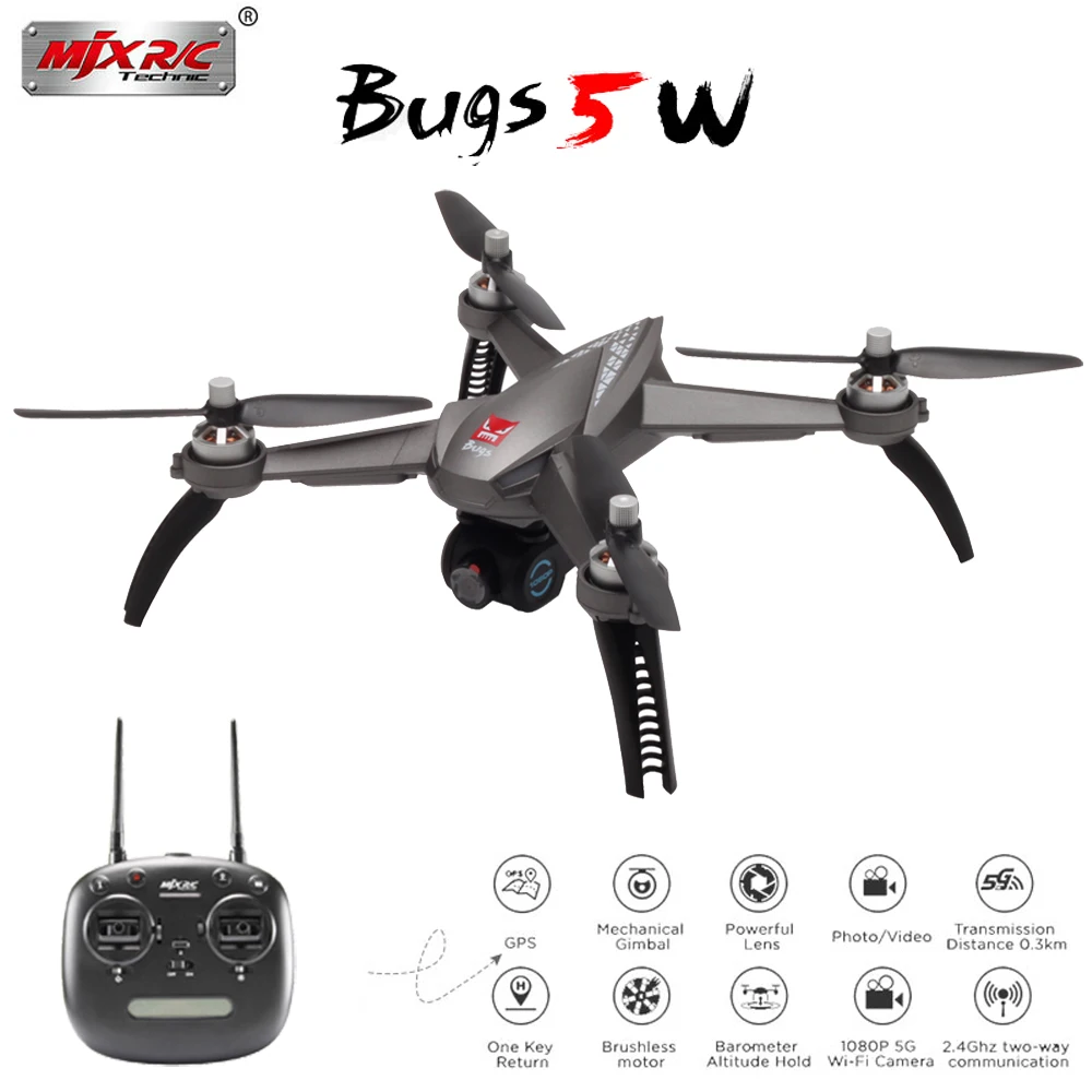 

MJX Bugs 5W 5 W GPS Brushless RC Quadcopter with 1080P Wifi FPV Camera Auto Return RC Drone Helicopter Vs Bugs 3Pro Hubsan H501