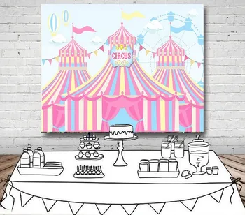 carnival birthday banner pink circus striped photo backdrop Vinyl cloth High quality Computer print party background
carnival birthday banner pink circus striped photo backdrop Vinyl cloth High quality Computer print party background