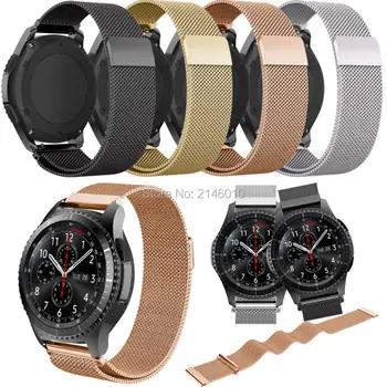Milanese Loop Watch Strap Stainless Steel Replacement Wrist Band For Gear S3 Frontier Classic 2nd Gen 46mm Smart Watch
Milanese Loop Watch Strap Stainless Steel Replacement Wrist Band For Gear S3 Frontier Classic 2nd Gen 46mm Smart Watch
