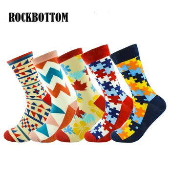 ROCKBOTTOM 5pairs/Lot fashion mens combed cotton long socks men socks set colorful funny happy socks wedding sock business socks
ROCKBOTTOM 5pairs/Lot fashion mens combed cotton long socks men socks set colorful funny happy socks wedding sock business socks