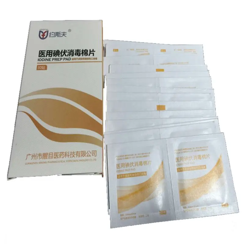 30 Pcs/Set Disinfection Iodine Sheet Medical First Aid Kit Disposable Sterilization Emergency Wound Cleaning Pad
30 Pcs/Set Disinfection Iodine Sheet Medical First Aid Kit Disposable Sterilization Emergency Wound Cleaning Pad