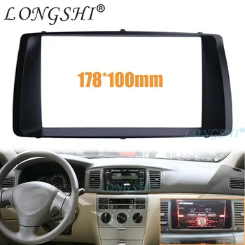 Car Stereo Radio Fascia Plate Panel 2 Din Frame Dashboard Replacement for Toyota Corolla 2001-2004 2005 2006 Audio Frame 2din
Car Stereo Radio Fascia Plate Panel 2 Din Frame Dashboard Replacement for Toyota Corolla 2001-2004 2005 2006 Audio Frame 2din