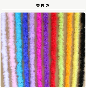 5pcs multicolors 10g 2meters/Length fluffy feather boa marabou feather boa for party/costumes/shawl turkey feather boa
5pcs multicolors 10g 2meters/Length fluffy feather boa marabou feather boa for party/costumes/shawl turkey feather boa