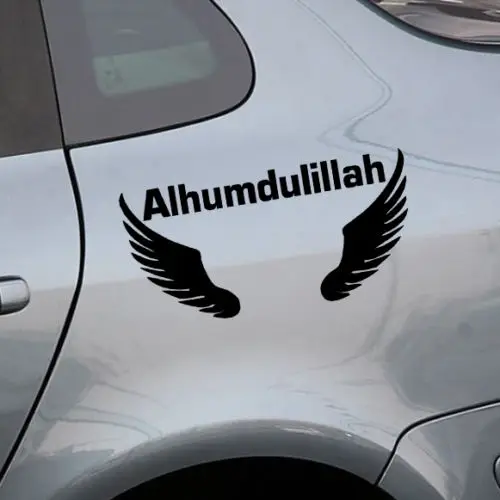 Image Angle Wings Islamic Car Decorative Decal Islamic Quote Car Bumper Sticker Decor