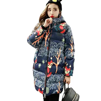 2018 Winter New Women White Duck Down Parkas Female Down Jacket Ladies Wadded Coat Warm Cotton Coat Zipper Button Parkas 1628
2018 Winter New Women White Duck Down Parkas Female Down Jacket Ladies Wadded Coat Warm Cotton Coat Zipper Button Parkas 1628