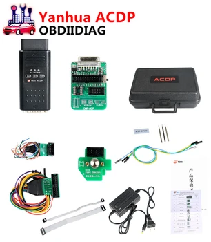 Ya-nh-ua Mini AC-DP for BM-W CAS1-CAS4+/FEM/BDC/ISN Read Full BM-W Package adds Free FRM Programming
Ya-nh-ua Mini AC-DP for BM-W CAS1-CAS4+/FEM/BDC/ISN Read Full BM-W Package adds Free FRM Programming
