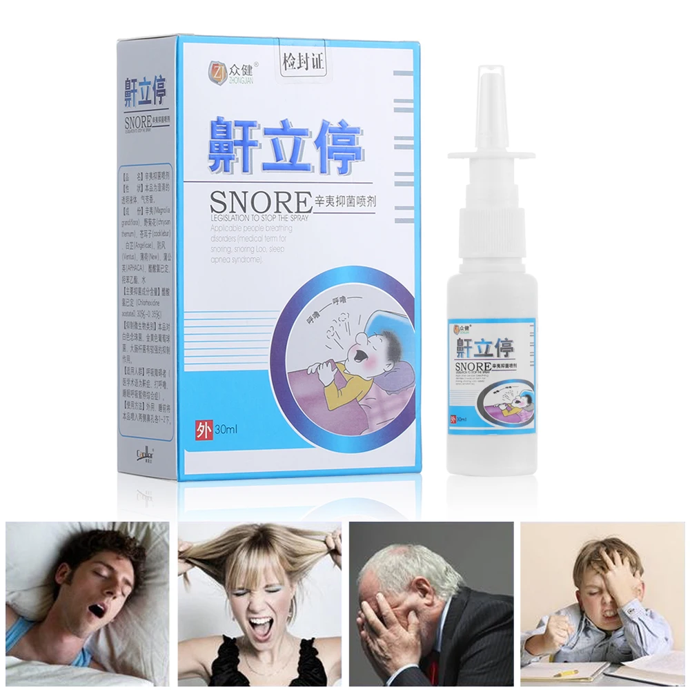 1 PCS Breathe Easy Anti Snoring Spray Stop Relief Snore Solutions Sleep Apnea moisture
1 PCS Breathe Easy Anti Snoring Spray Stop Relief Snore Solutions Sleep Apnea moisture